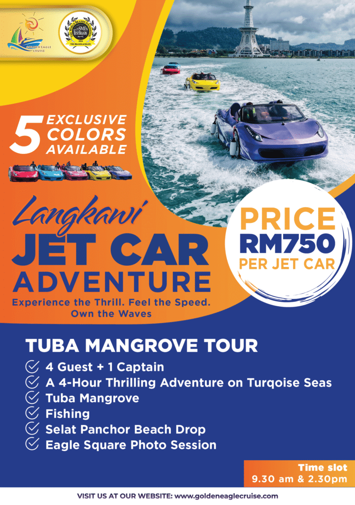 Golden Eagle Cruise Jet Car-02