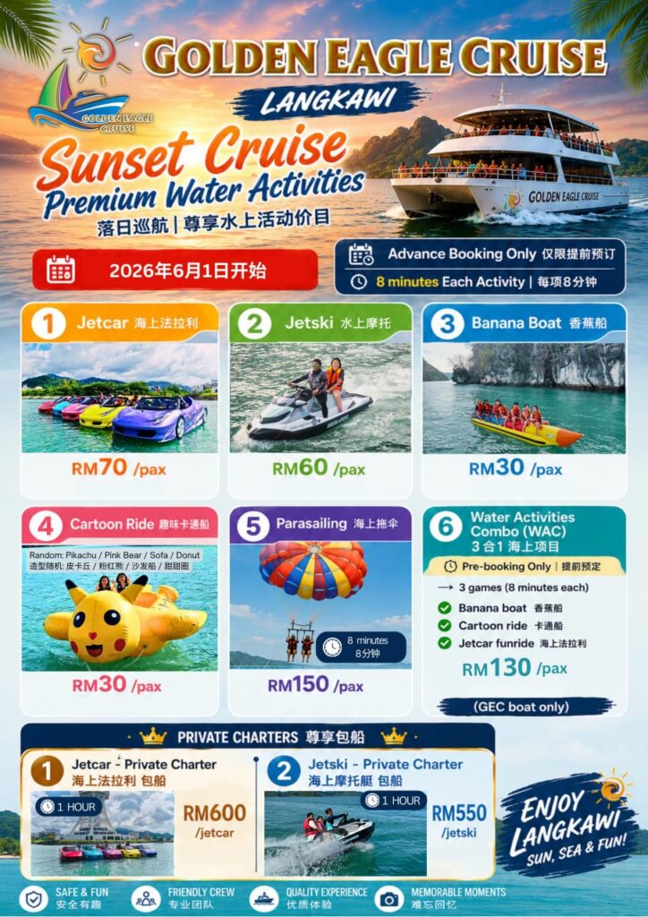 Premium water activities